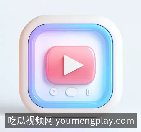 下载中心